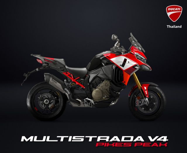 DUCATI MULTISTRADA V4