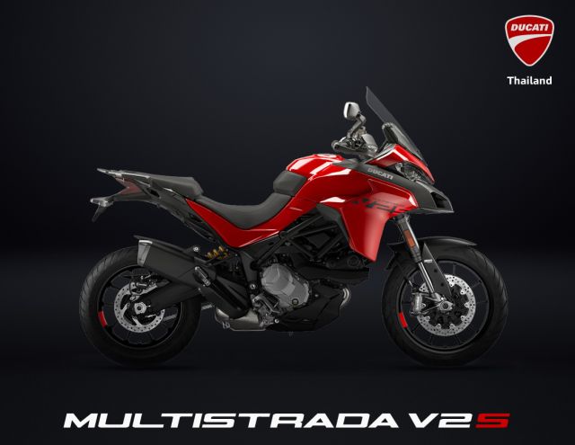 DUCATI MULTISTRADA V2S