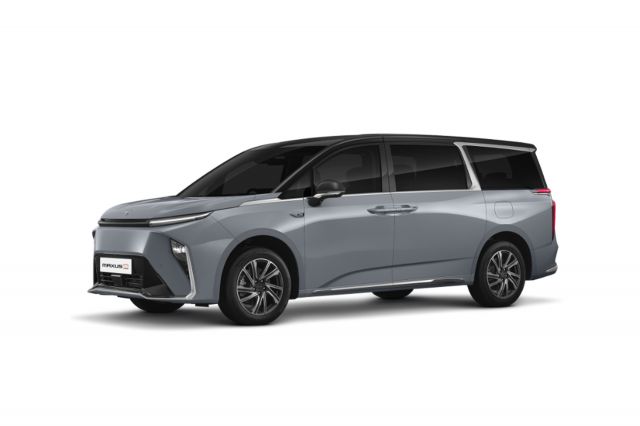 MG MAXUS 9 V *