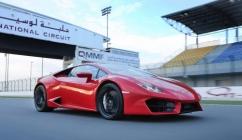 LAMBORGHINI HURACAN LP 580-2 * 